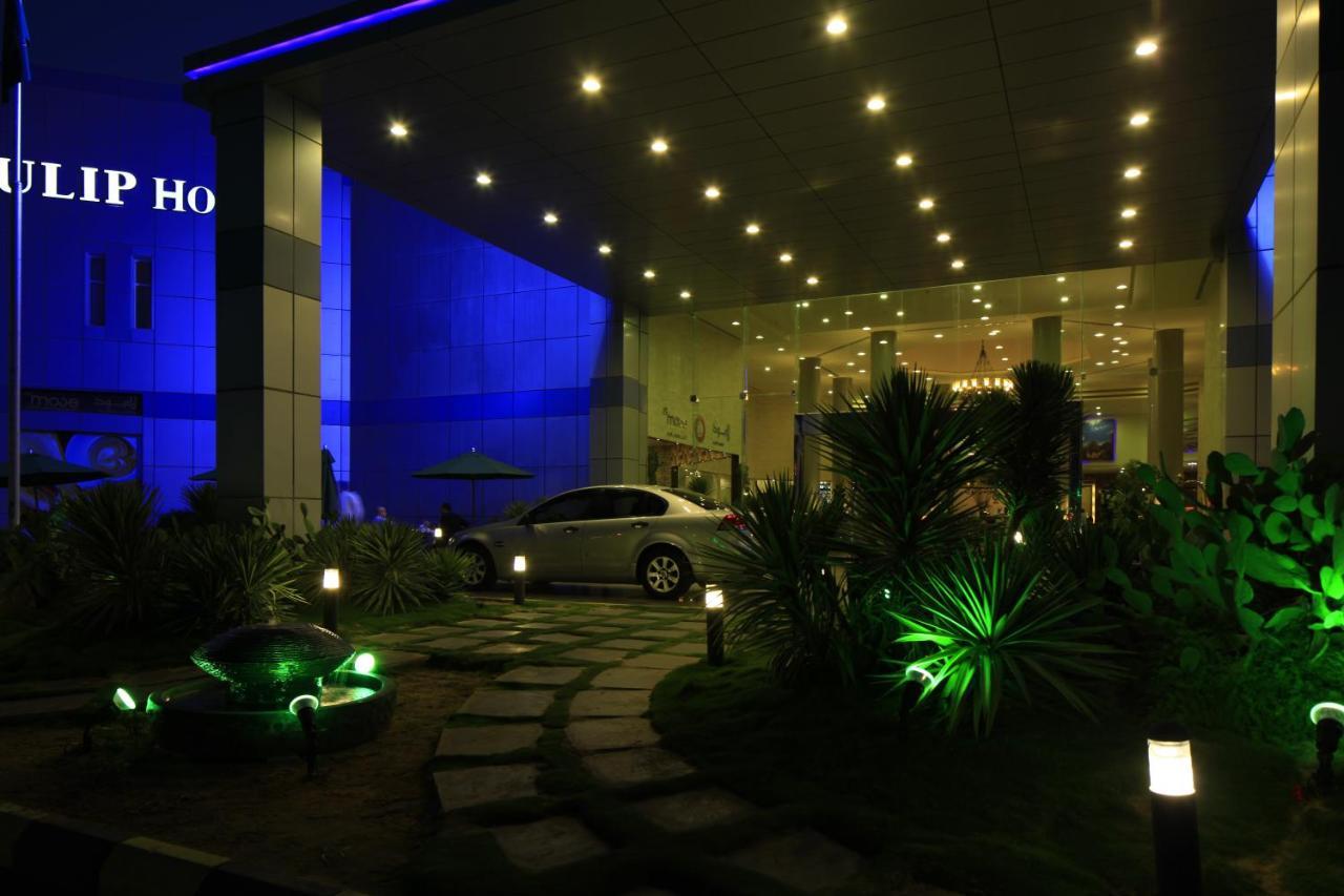 Golden Tulip Hail Экстерьер фото
